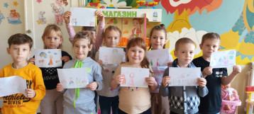 День пожилого человека День пожилого человека.