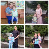 Итоги конкурса рисунков Итоги конкурса рисунков.