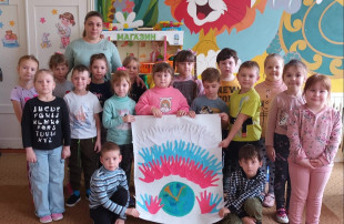 День Народного Единства День Народного Единства.