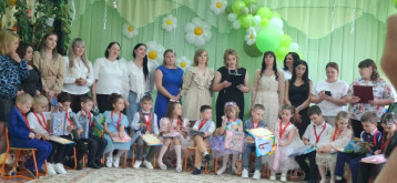 Выпускной бал. Выпускной бал.