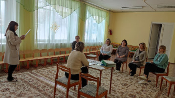 Совет педагогов Совет педагогов.