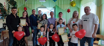 Открытие Года семьи в ДОУ Открытие Года семьи в ДОУ.