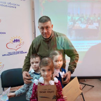 Встреча с участником СВО Встреча с участником СВО.