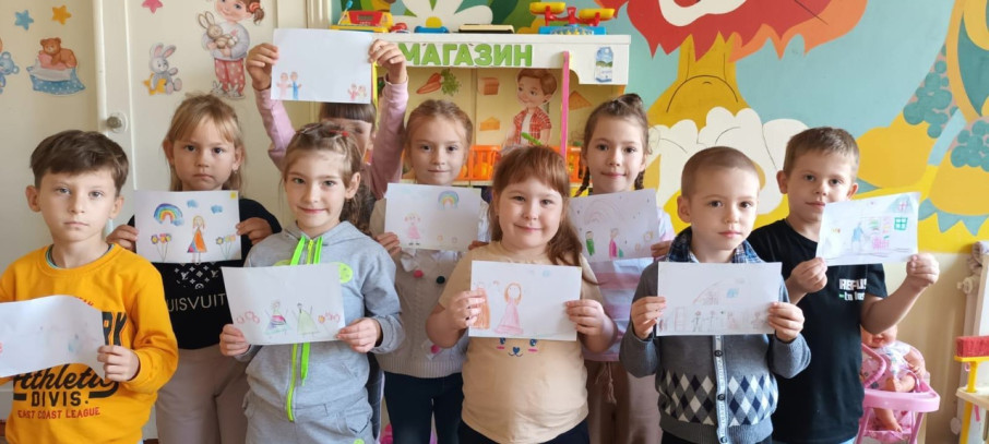День пожилого человека День пожилого человека.