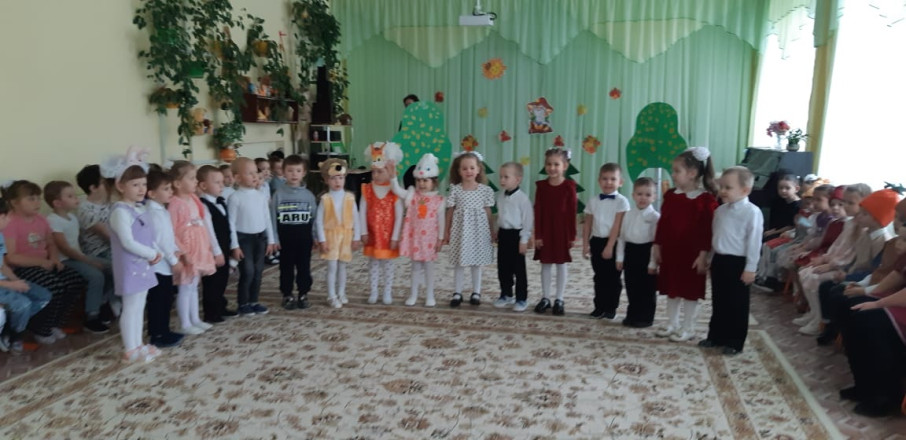 Праздник Осени Праздник Осени.