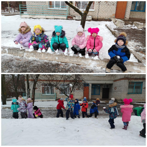 Будни детского сада Будни детского сада.