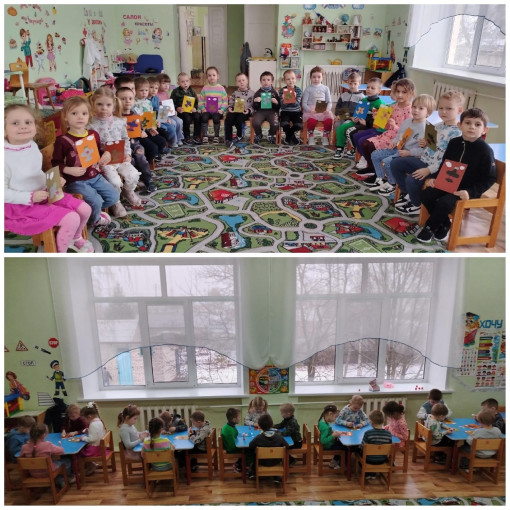 Будни детского сада Будни детского сада.